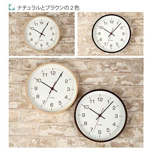 電波時計 KATOMOKU plywood wall clock 4 スイープ連続秒針 km-44N