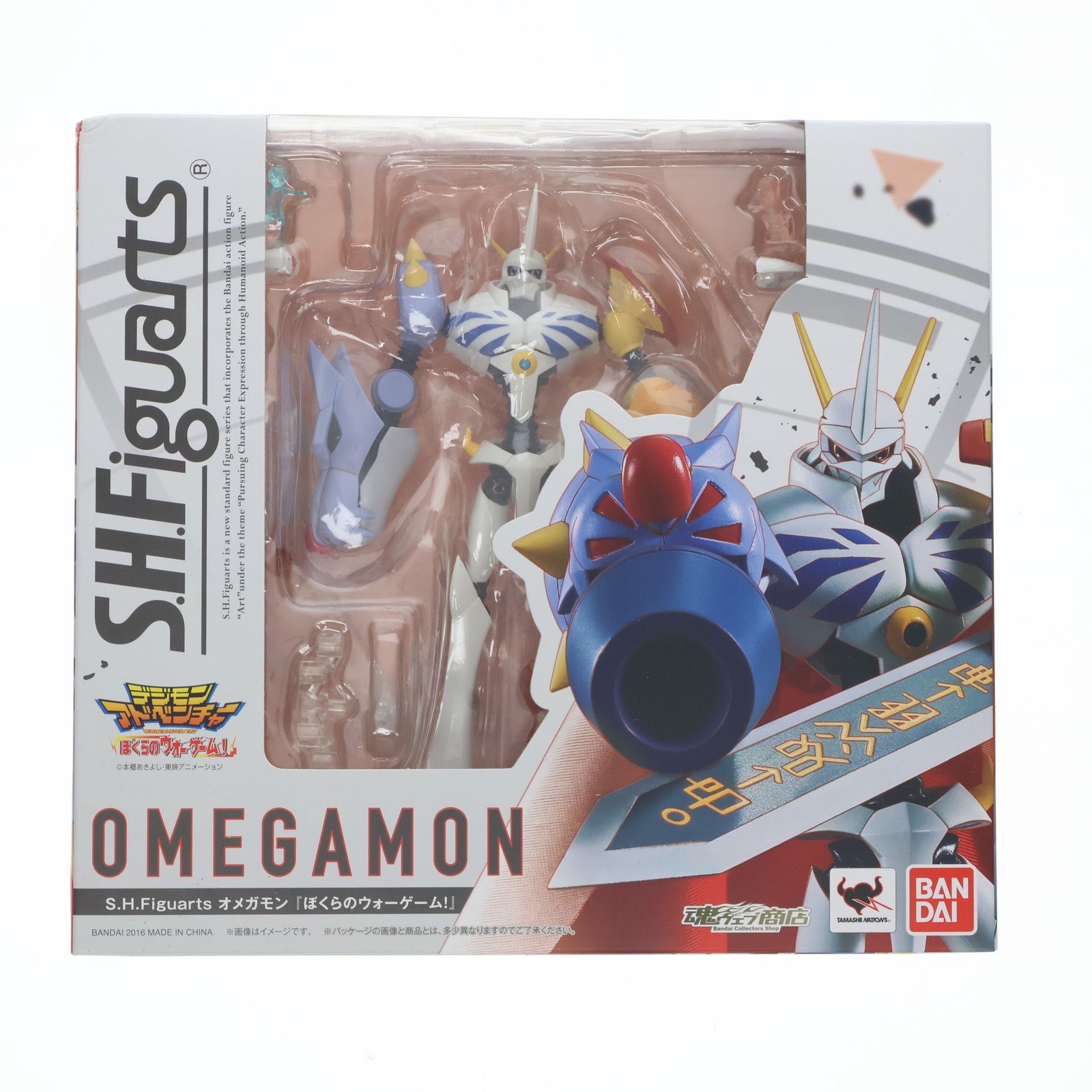 魂ウェブ商店限定 S.H.Figuarts(フィギュアーツ) オメガモン デジモン 