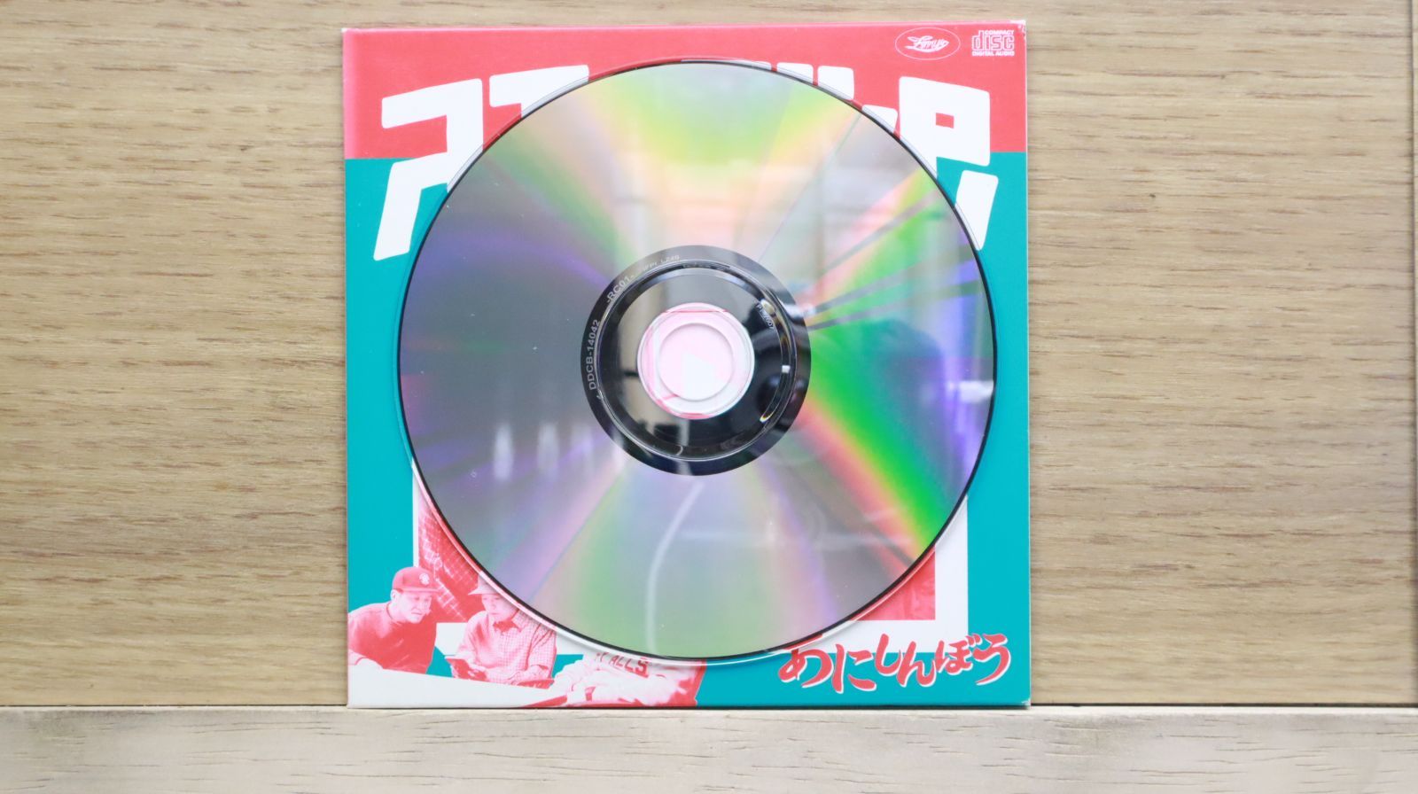 国内盤CD☆スチャダラパー/Schadaraparr□ 【通常盤】あに