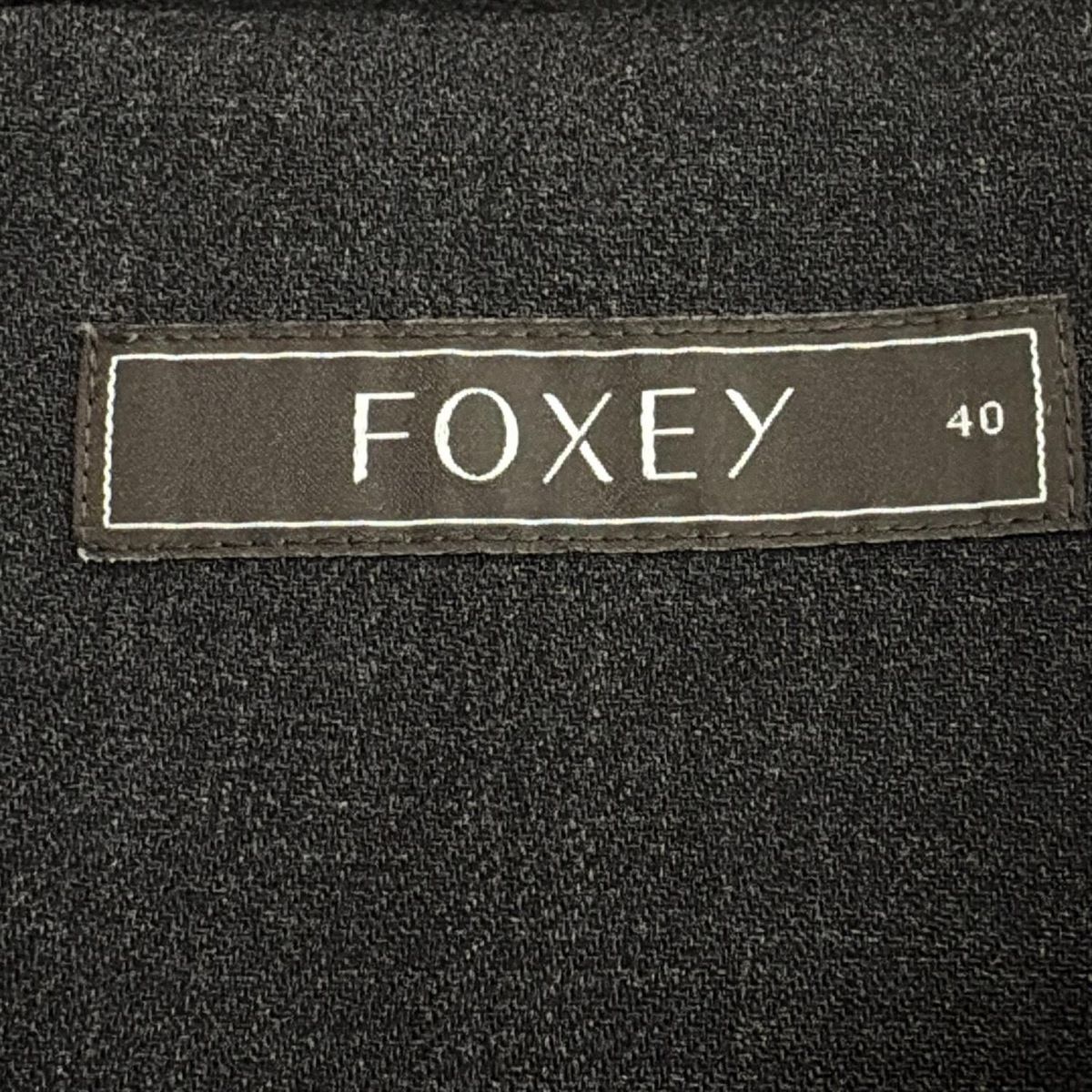 FOXEY(フォクシー) スカート サイズ40 M レディース美品 - 30836