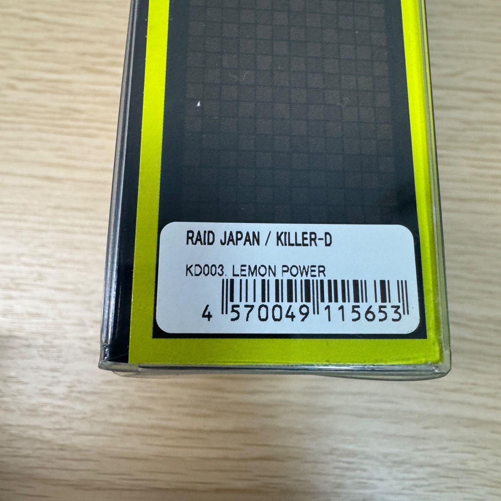 レイドジャパン　ゴリラーとGI　人気のレモンパワー兄弟セット レイドジャパン キラーD : バックラッシュYahoo!店 - 通販