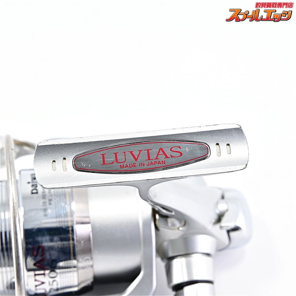 ダイワ 07 ルビアス 2506 DAIWA LUVIAS 07 2506 Daiwa Luvias | eBay
