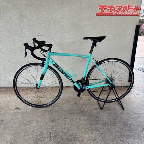 Bianchi