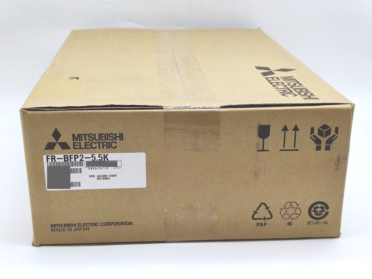 インボイス対応 箱いたみあり 2023年製 新品 三菱 MITSUBISHI FR-A820
