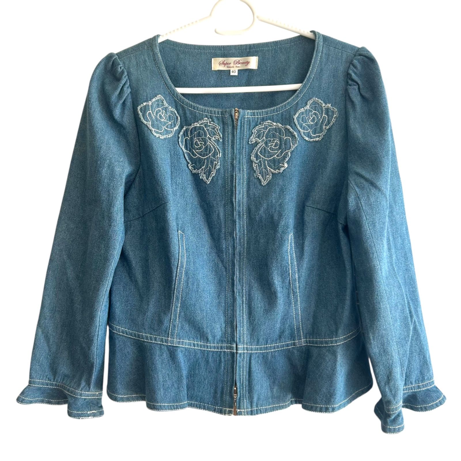 新品、未使用、スーパービューティーデニムジャケット Z1434 Super Beauty スーパービューティー ノーカラーデニム