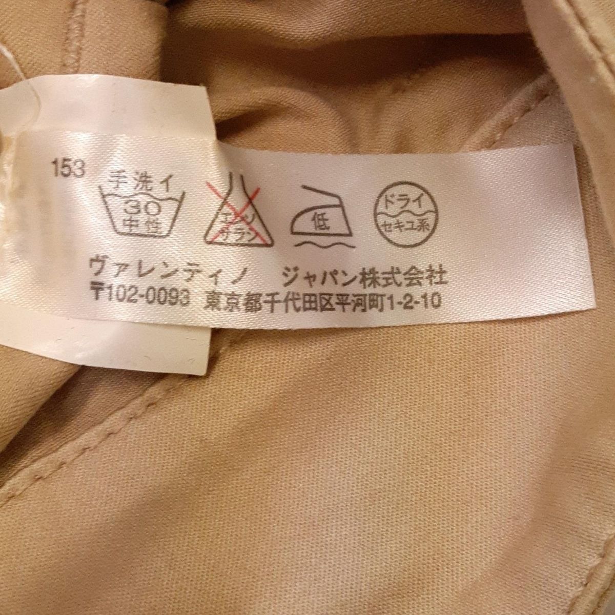 RED VALENTINO スカート サイズ 40 RED VALENTINO(レッドバレンチノ) ミニスカート サイズ40 M