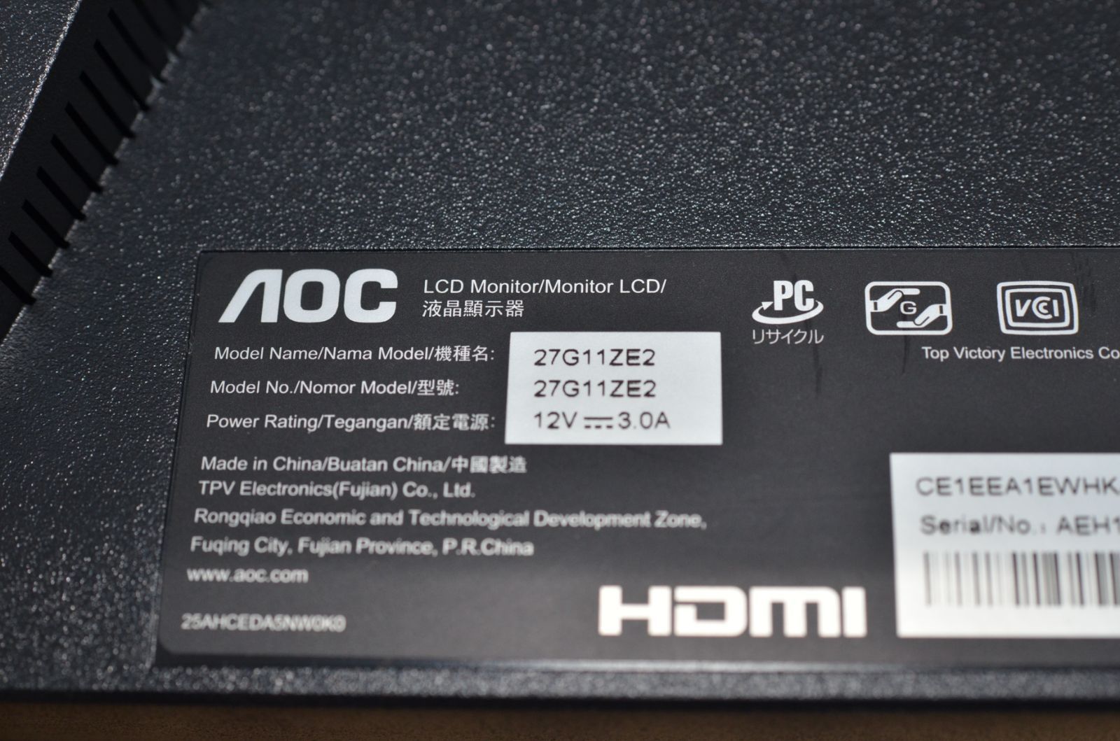 液晶ディスプレイ フルHD