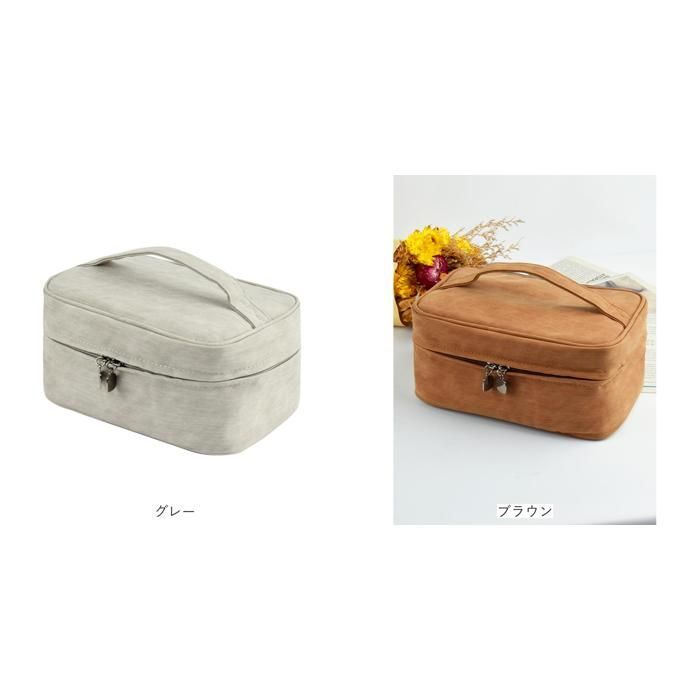 れい様•バニティーポーチ特大サイズ ☆ ポーチ yypouch02 メイクポーチ大容量 化粧ポーチ バニティ