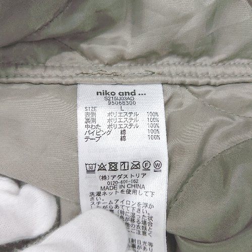 nico☺︎冬物大幅値引き ◇ ⊇ niko and … ニコアンド 袖なし 中綿ベスト サイズ4 カーキ