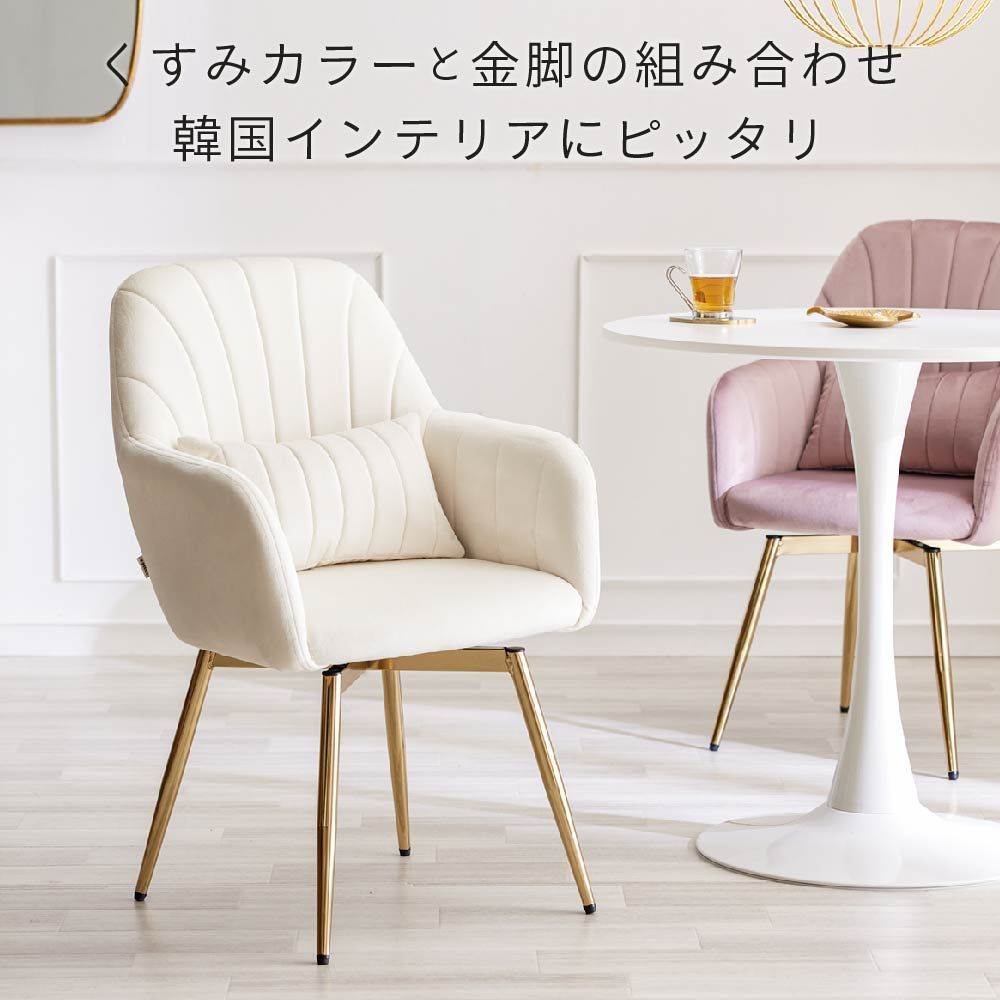 ベージュ ホワイト