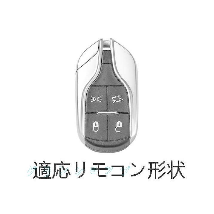 マセラティ 純正 最新型 リモコンキー 新品未使用 imgrc0073376583.jpg