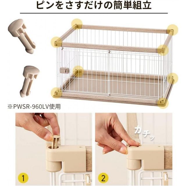 ウッディサークル アッシュグレー