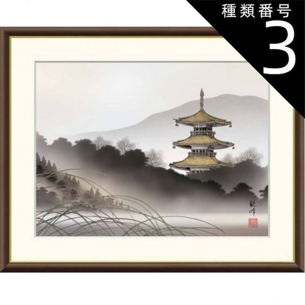 人気 珍豪ムチャ兵衛 DVD-BOX HDリマスター版【想い出のアニメライブ