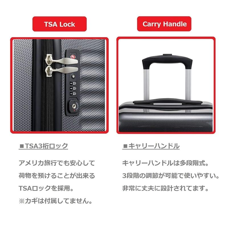 エース キャリーケース 31L ブラック 05611-09 0 NEXPOTALLINN_EU