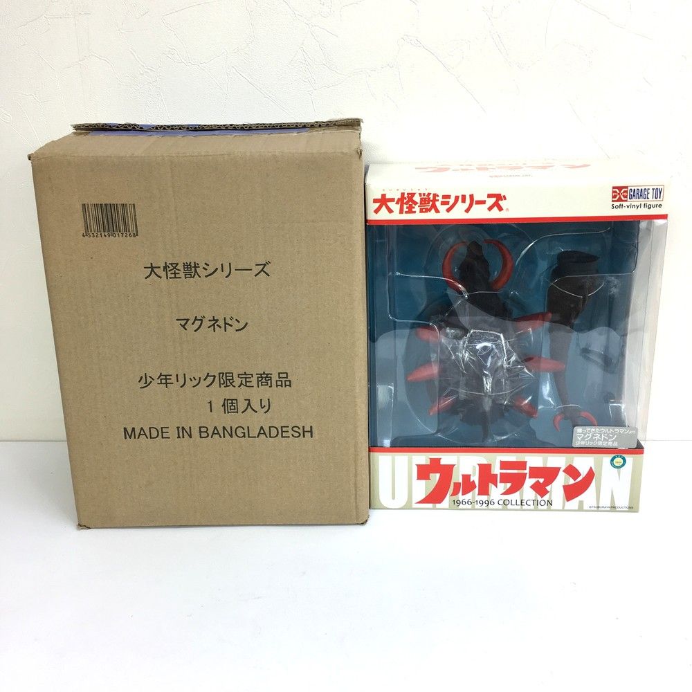 エクスプラス