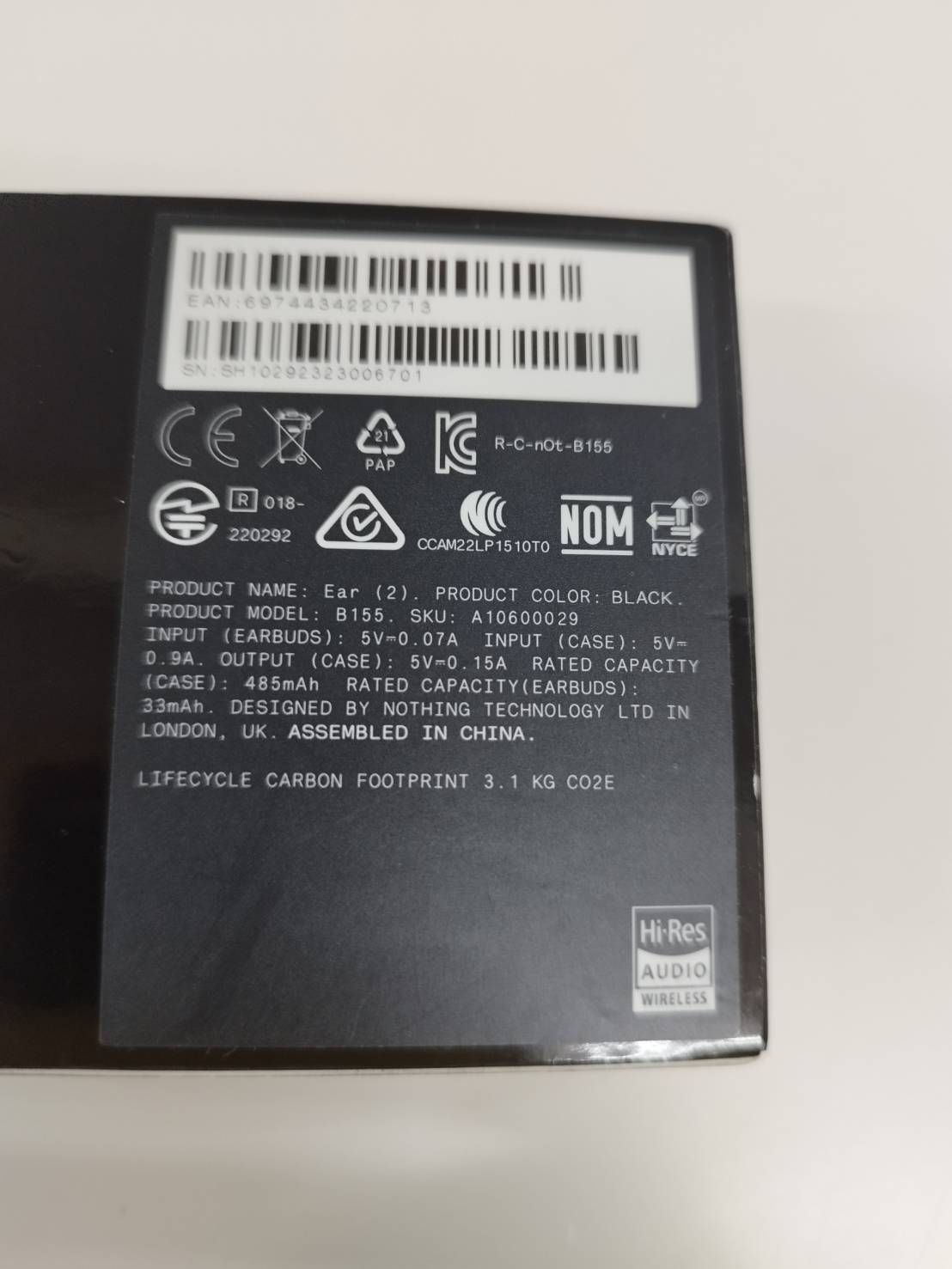 2 ワイヤレスイヤホン