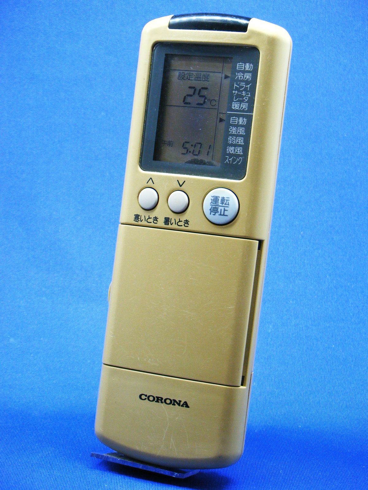 CORONA コロナ エアコンリモコン CSH-286DT