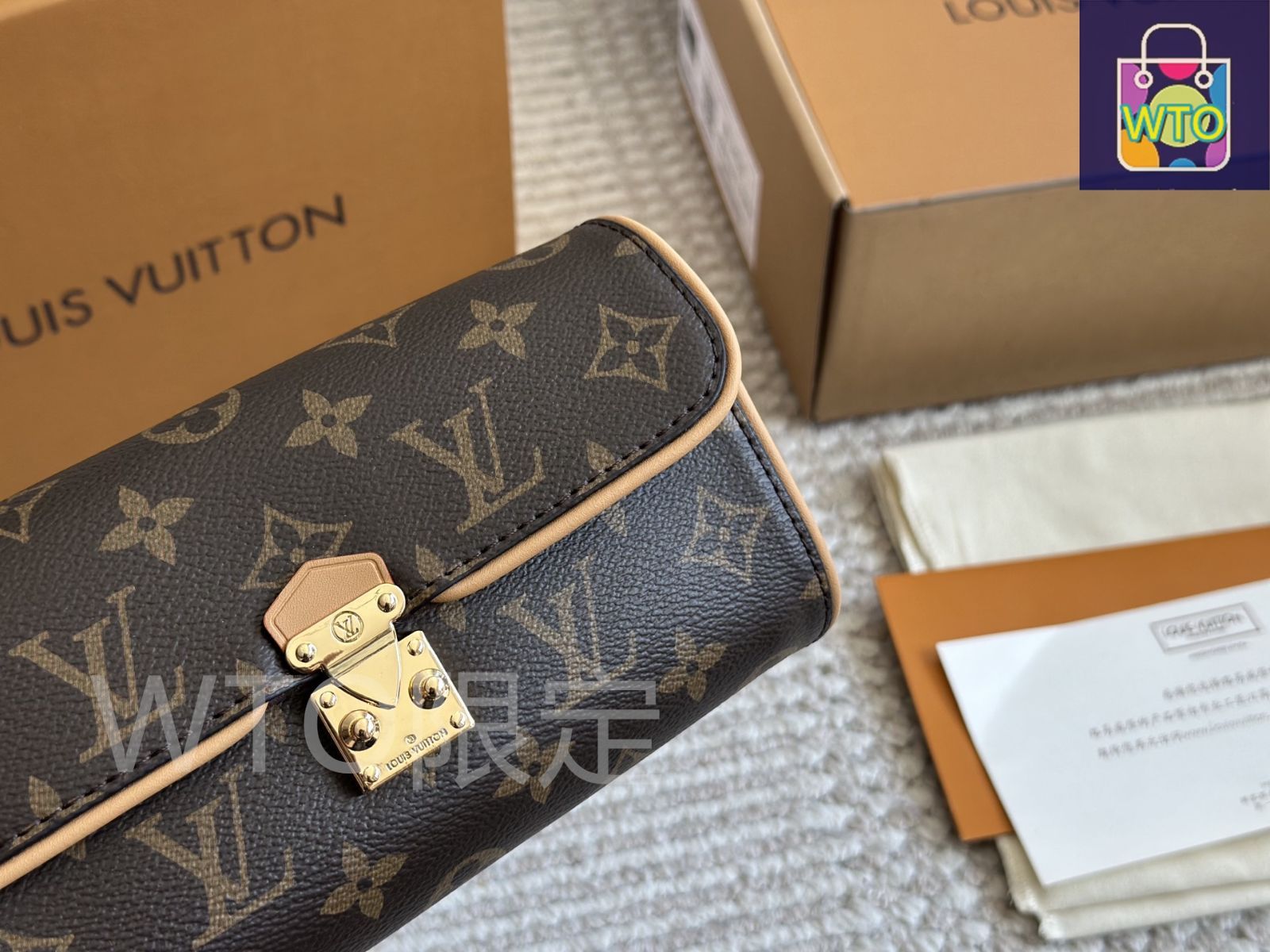 エレガントで上品 ♪【Louis Vuitton】ポシェット・カミーユ すぐ届く エレガント Louis Vuitton ポシェット・カミーユ 2WAY