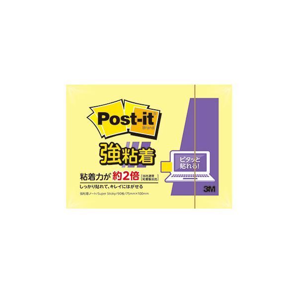 【10個セット】 3M Post-it ポストイット 強粘着ノート パステルカラ