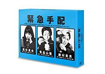 新ビックリマン コンプリートDVD VOL.1 初回生産限定‼️ 未開封です