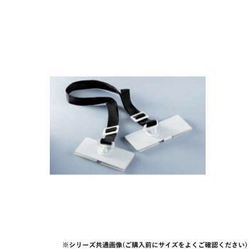 シロクマ 耐震金具 50mm オフホワイト EP-851