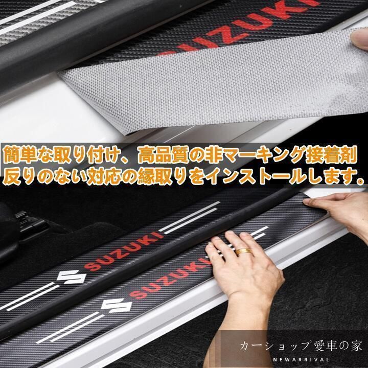 【送料込】チ。 -地球の運動について- 全巻セット 日産 エクストレイル T32 T33 2013~ Nissanバンパーガード ドア