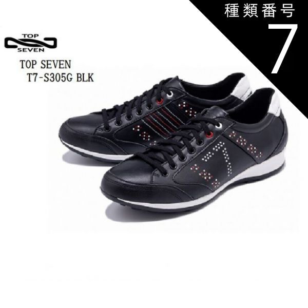 種類7：WHT/RED/EU41(26.0cm〜26.5cm) (トップセブン)TOP SEVEN T7-S305G メンズ 細身レザーカジュアルクラッシックスニーカー 外側には幾何学模様のプリント 内側にはハトメとマッチング