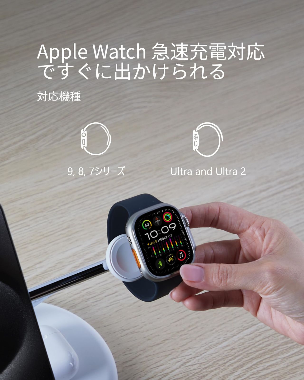 AirPods|ワイヤレス充電対応イヤホン