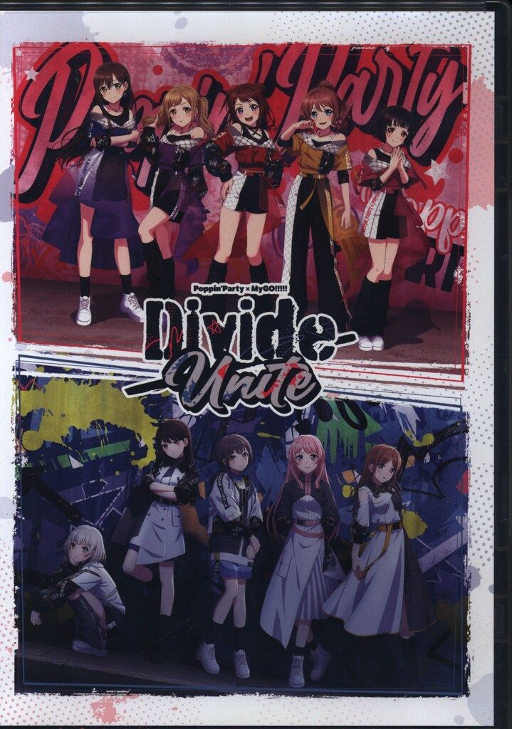 Poppin'Party×MyGO!!!!!/合同ライブ 限定盤Blu-ray Poppin'Party×MyGO!!!!! 合同ライブ「Divide/Unite」Blu-ray