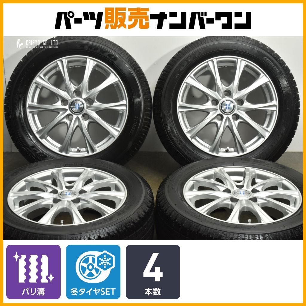トヨタ 設計 Weds NEXTA 16in 6.5J 39 PCD114.3 トーヨータイヤ ガリット G5 205|60R16 プリウスα ノア ヴォクシー エスクァイア