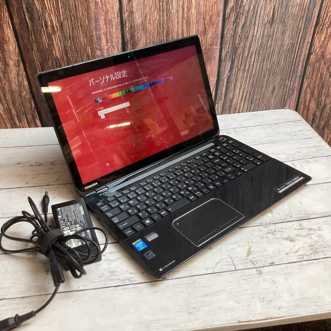 TOSHIBA 東芝 dynabook T654/68KB 初期化済 TOSHIBA 東芝 dynabook T654/68KB 初期化済 - メルカリ