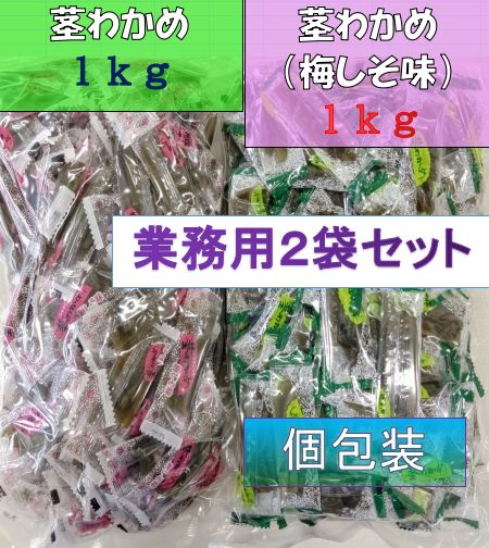 のサムネイル