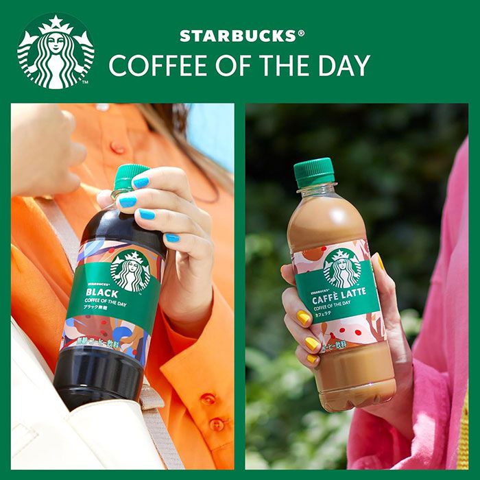 飲料・酒 サントリー スターバックス COFFEE OF THE DAY カフェラテ
