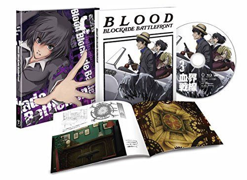 血界戦線 第3巻 (初回生産限定版) [Blu-ray]／松本理恵 - メルカリ