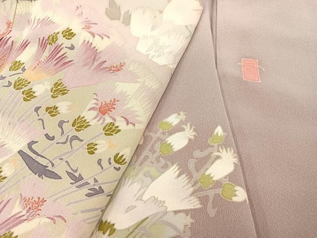 平和屋着物○本加賀友禅作家 村田幸司 色留袖 草花文 暈し染め 正絹