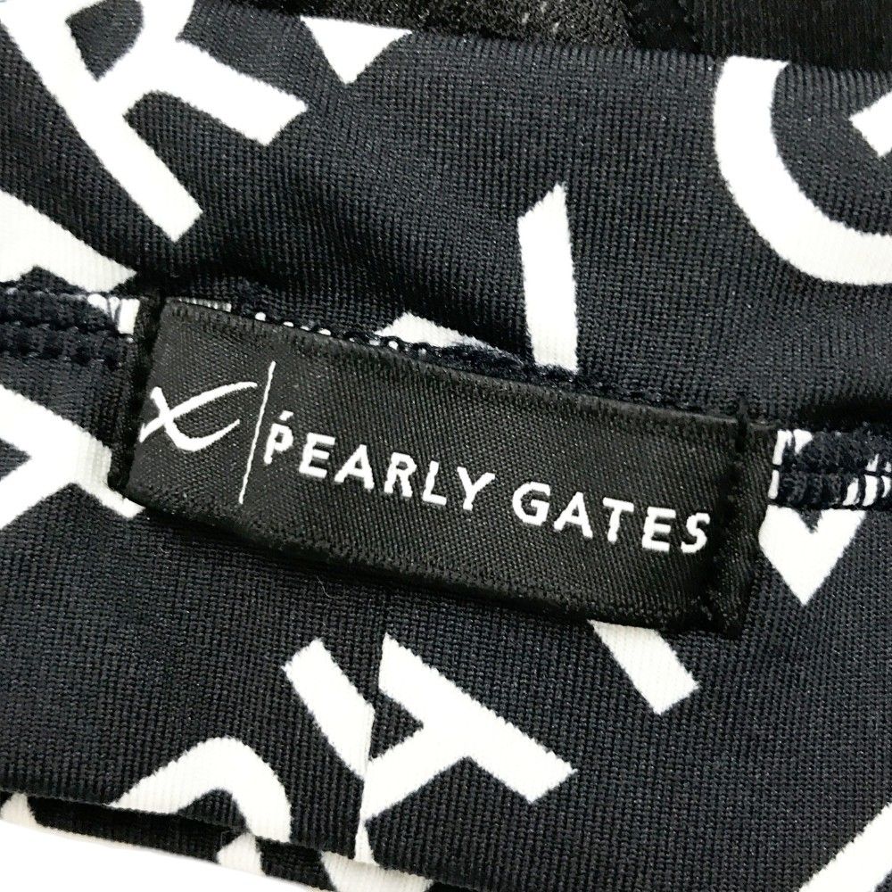PEARLY GATES