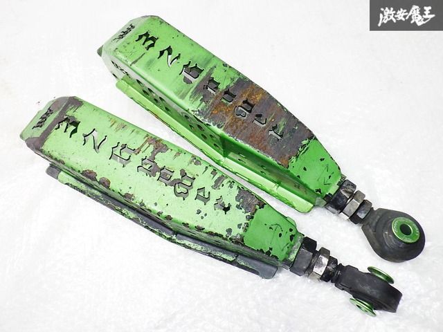 326power ZN6/ZC6 86/BRZ FA20 リア リヤ 調整式 ロワアーム