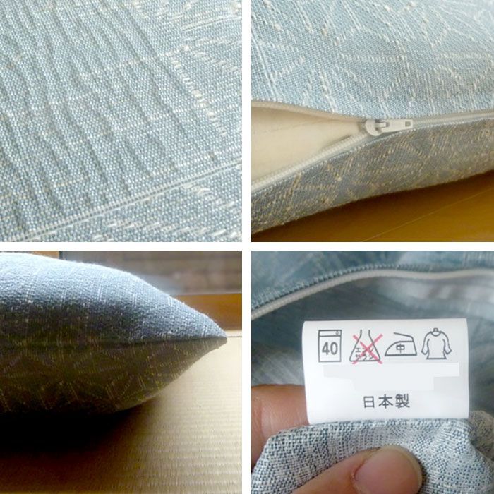 撥水加工 和風