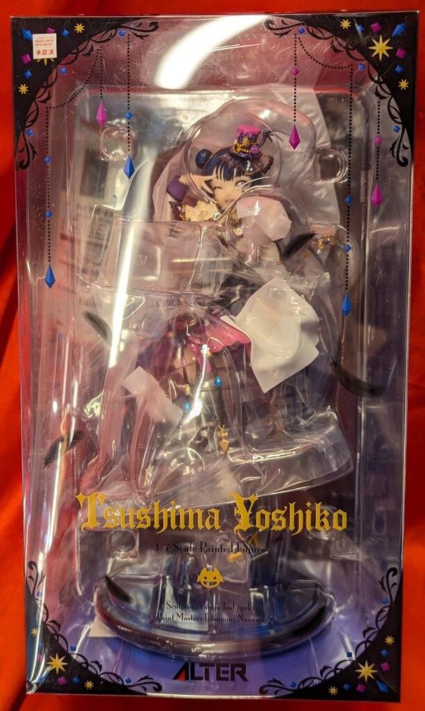 2025年 11月 最新作 プライズ フィギュア まとめ売り セット ウマ娘 鬼