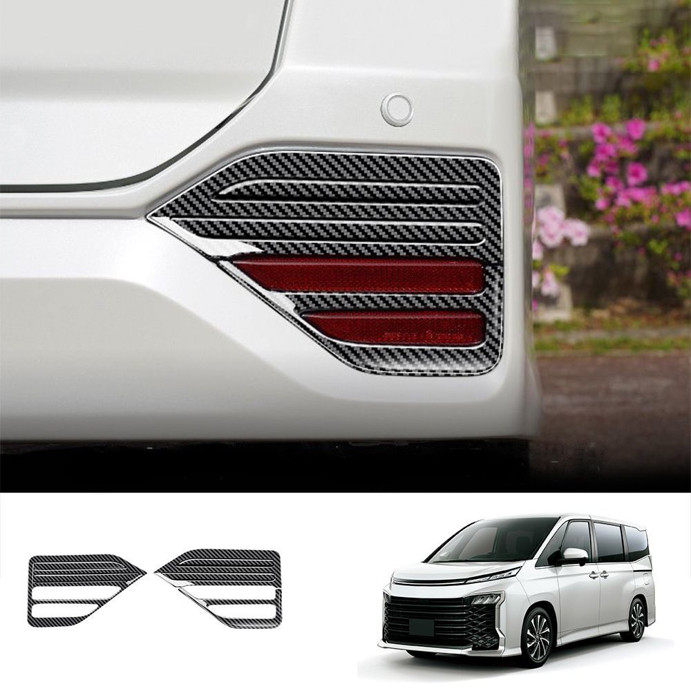 ヴォクシー 90 フォグガーニッシュ　メッキ サムライプロデュース アウトレット品 ヴォクシー90系 フロントフォグ