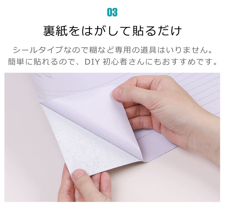 壁紙 コンクリート柄 シール 【 コンクリート柄の貼ってはがせる壁紙シール 】幅50cm×1m単位 コンクリート柄 壁用 ストーン 面白い のり付き 壁用  リメイクシート ウォールステッカー アクセントクロス カッティングシート DIY リフォーム 輸入壁紙 ヴィンテージ 宅B