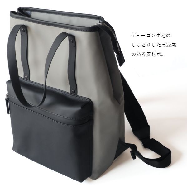SIMON CARTER 2wayビジネスリュック ミドルサイズ リュック SIMON CARTER 2wayビジネスリュック ミドルサイズ リュック
