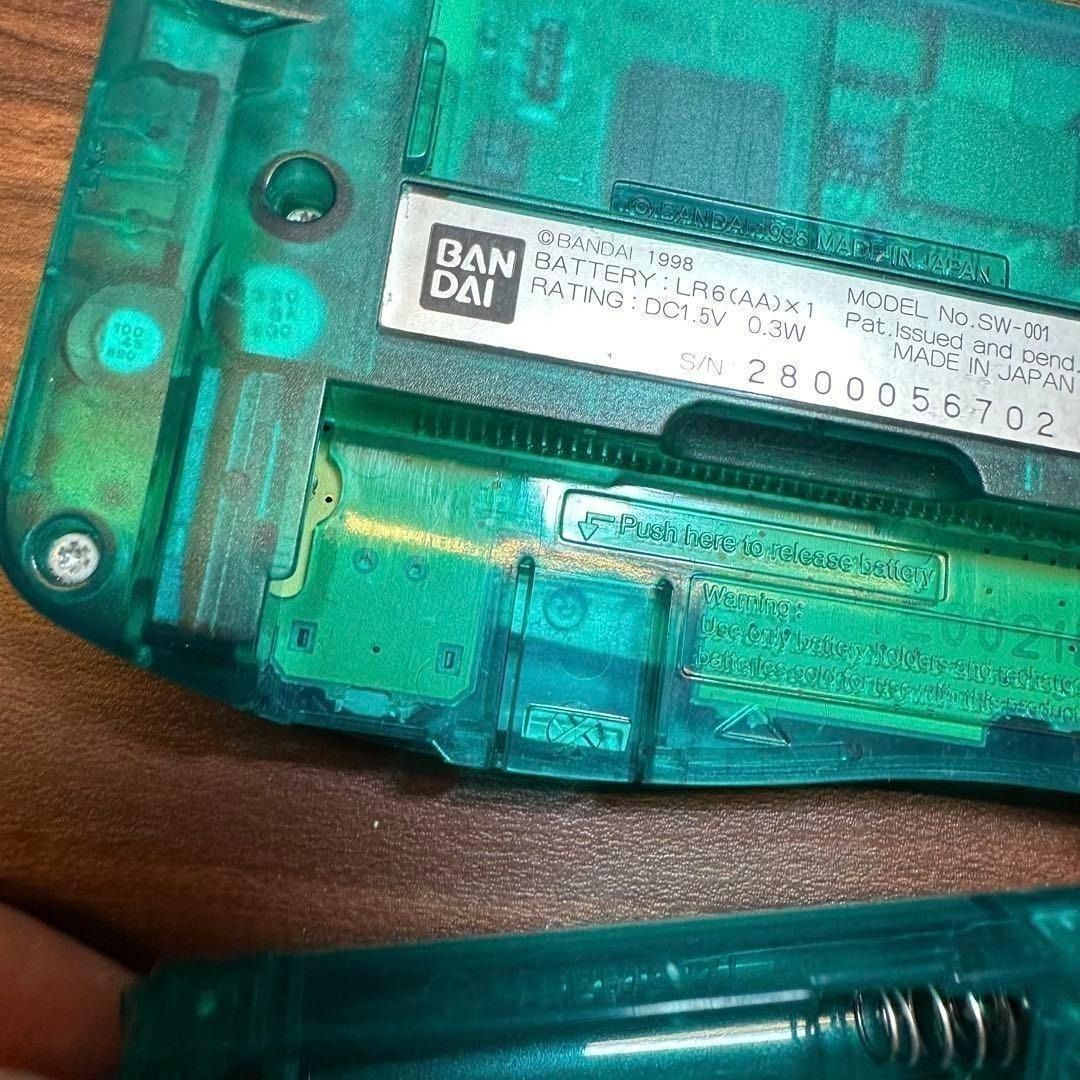 ワンダースワン