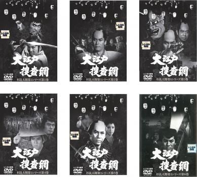 大江戸捜査網 杉良太郎 第1シリーズ 6枚セット 第1話～第19話 全巻セット 邦画 DVD レンタル落ち