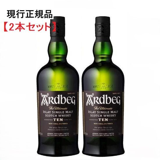 Glen Mhor 28年 シングルモルトウイスキー Glen Mhor 28年 シングルモルトウイスキー