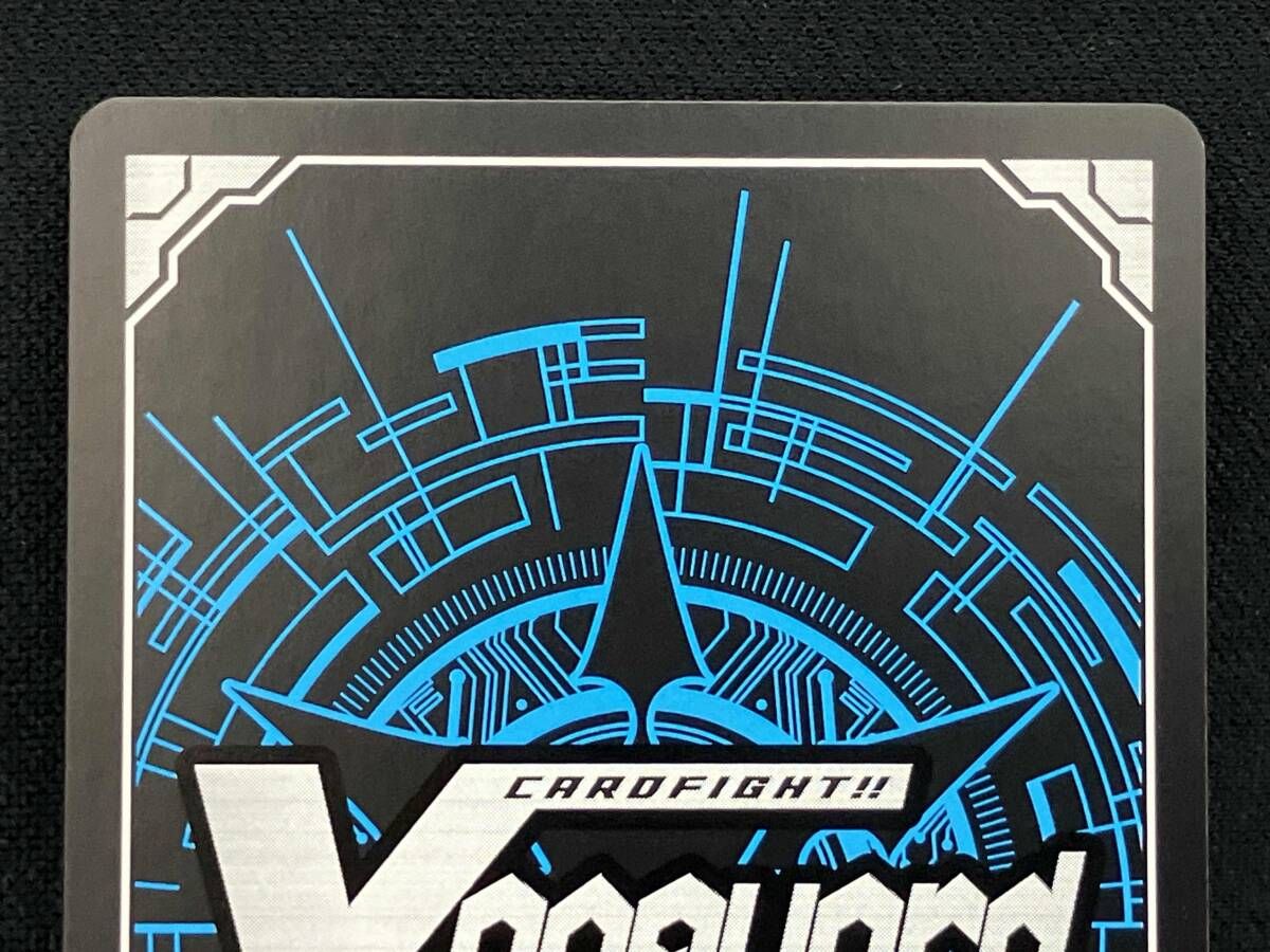 天才少女 氷川 日菜(声優サイン箔押し)(フレｰムレス) SSR カード