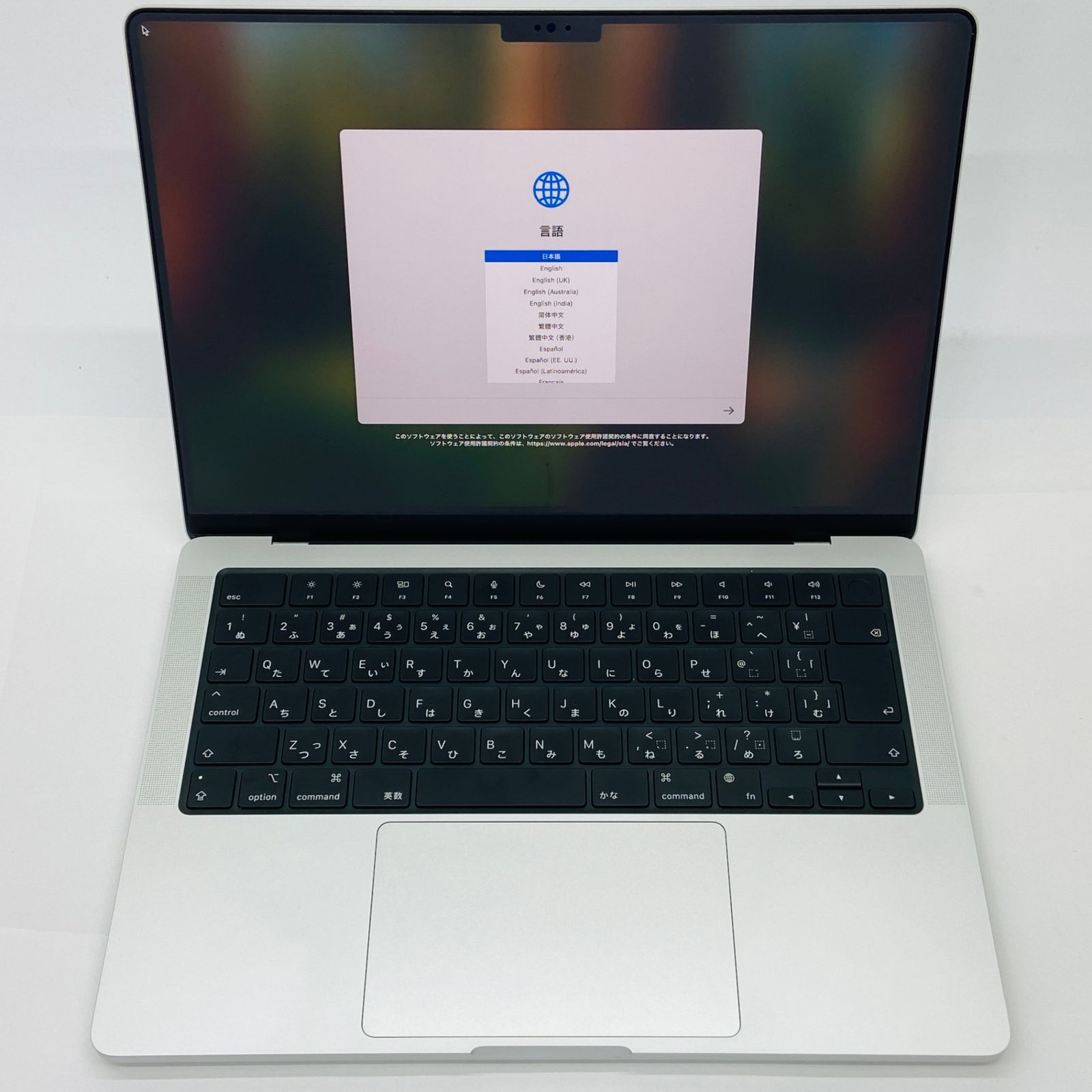 Apple MacBook Pro シルバー 本体 傷あり Apple MacBook Pro 2020 シルバー 背面に傷あり - メルカリ