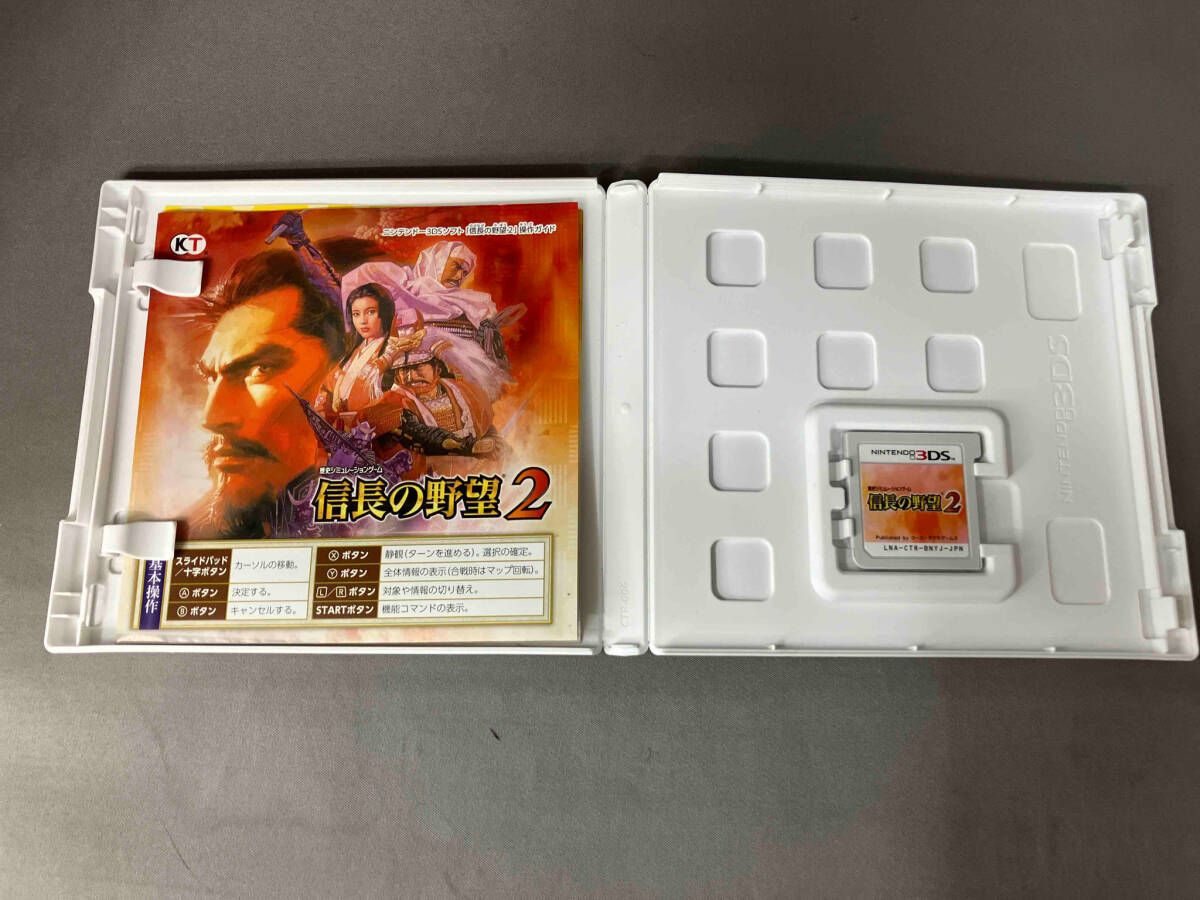 動作未確認 ニンテンドー3DS 信長の野望2 - メルカリ