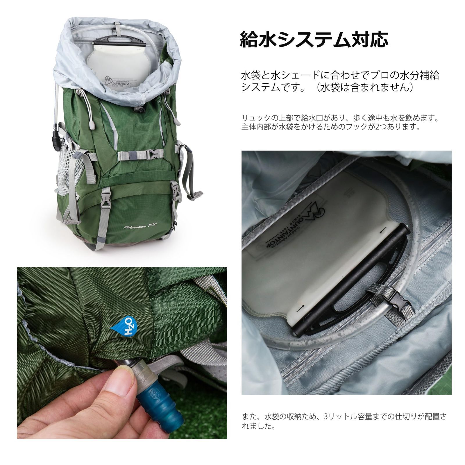 レインカバー付き