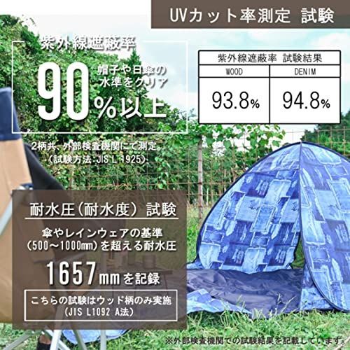 在庫セール】[アウニイ] テント ワンタッチ 三角型 コンパクト ソロ